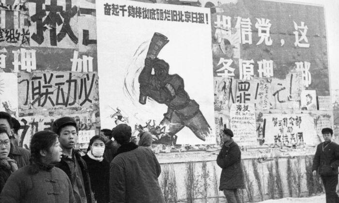 Experts Warn of New Cultural Revolution as China Goes After ‘Common Prosperity’