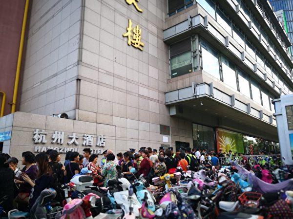 Billion-Dollar Chinese P2P Lender Collapses 2 Weeks After Filing for IPO in New York