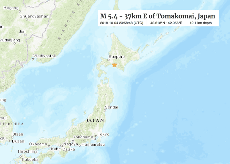 5.2 Magnitude Quake Hits Japan’s Hokkaido, No Tsunami Danger