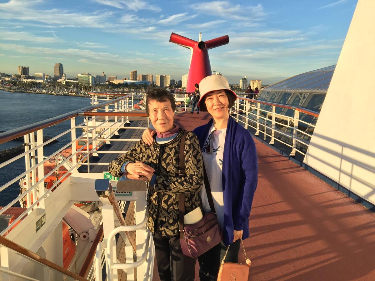 Open Letter to Vice President Pence: Please Protect a Journalist’s Family in China