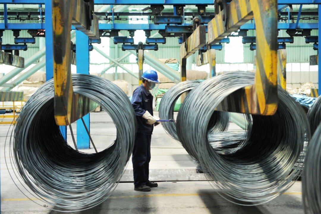 Bankruptcy of China Bohai Steel Threatens Chain Reaction in Industry, Finance