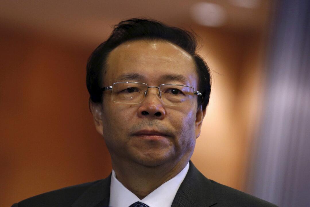 Chinese Regime Expels Huarong Ex-Chairman Over Suspected Graft