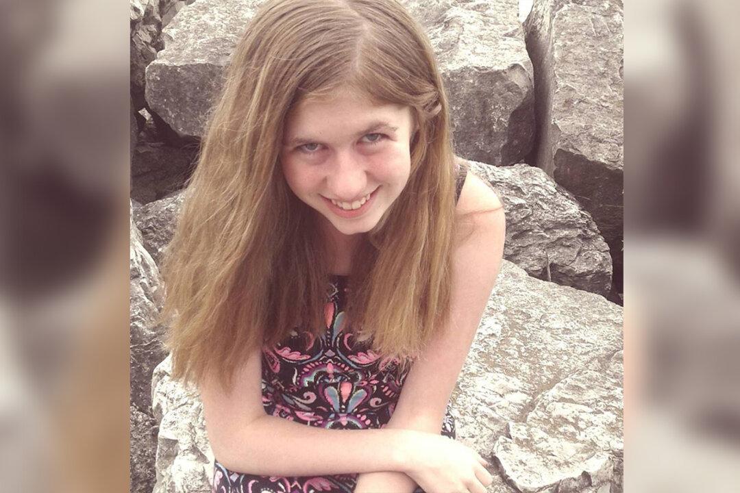 Police Reveal Puzzling New Details in Wisconsin Teen Jayme Closs Kidnapping