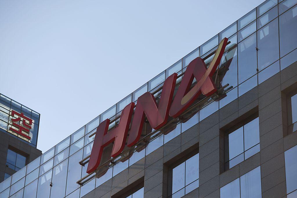 Financial Crunch: China’s HNA Weighs Options for its IT Unit