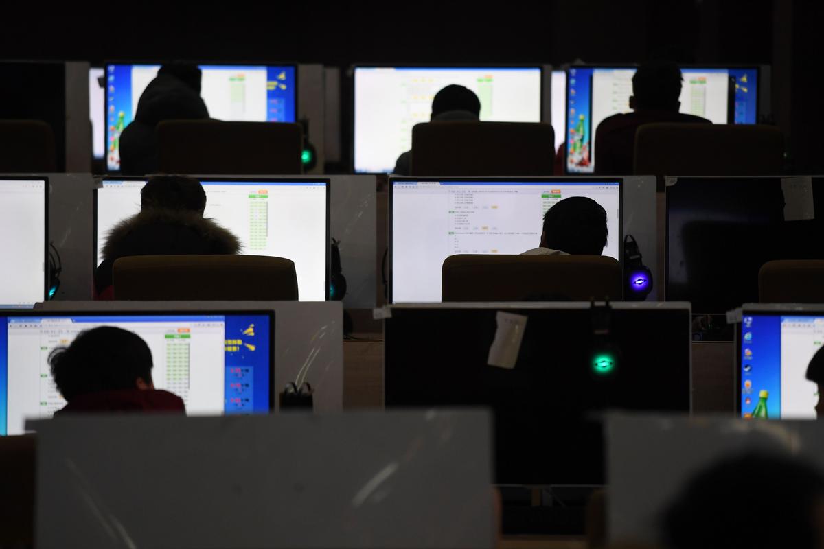 The Trojan Horse Made in China