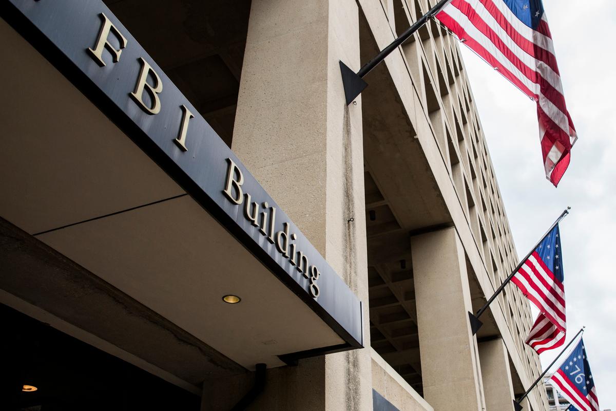 Senior FBI Official Accepted Tickets from Reporter, Lied About It to Investigators