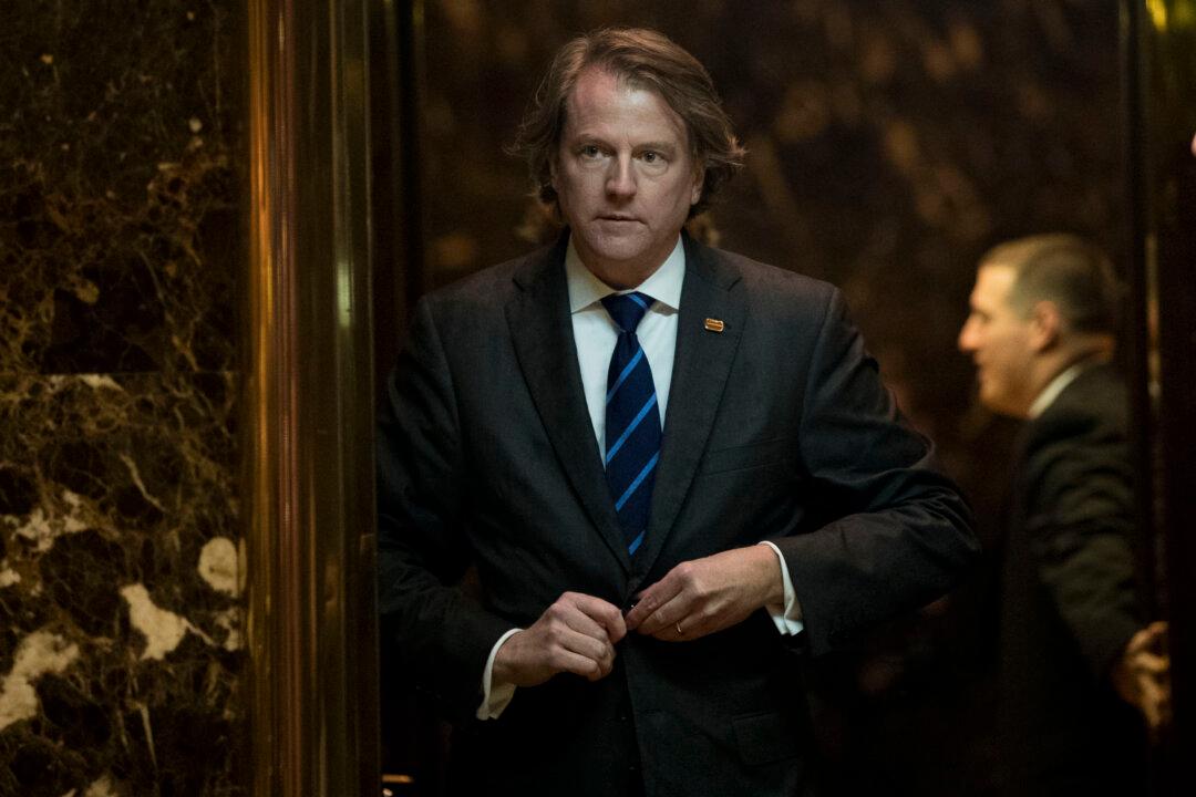 White House Counsel Don McGahn Exits After String of Judicial Confirmation Victories