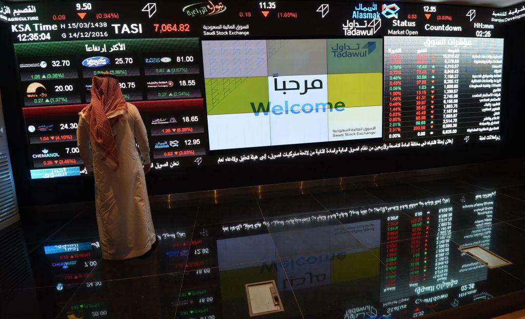 Foreigners Sell Net $1.1 Billion of Saudi Stocks as Journalist Disappearance Rattles Investors