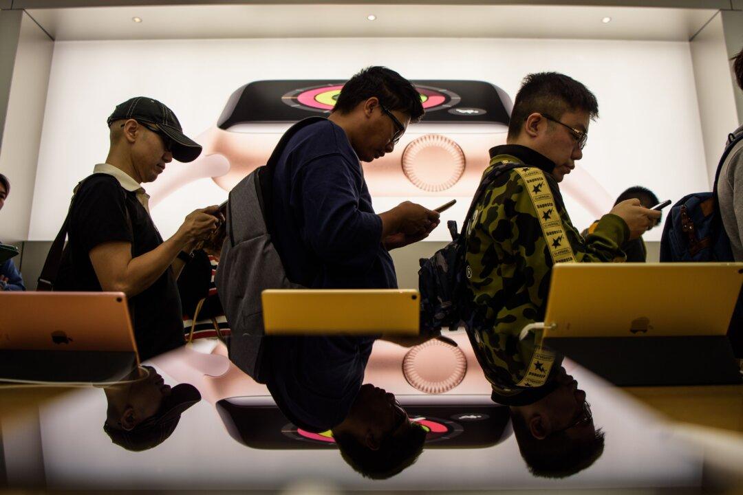 When Smartphone Terms of Use Become Cyber-Enslavement Agreements