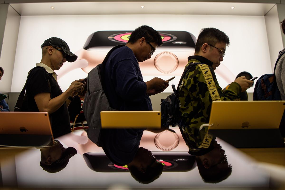 When Smartphone Terms of Use Become Cyber-Enslavement Agreements