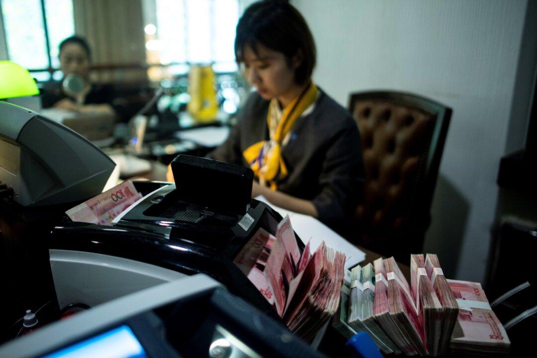 US Treasury Declines to Label China a Currency Manipulator, Warns on Practices