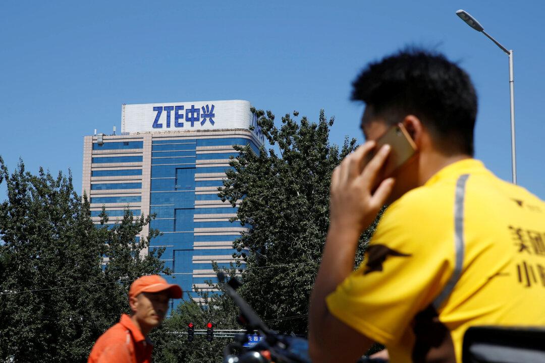 China’s ZTE Corp Expects Full-Year Loss