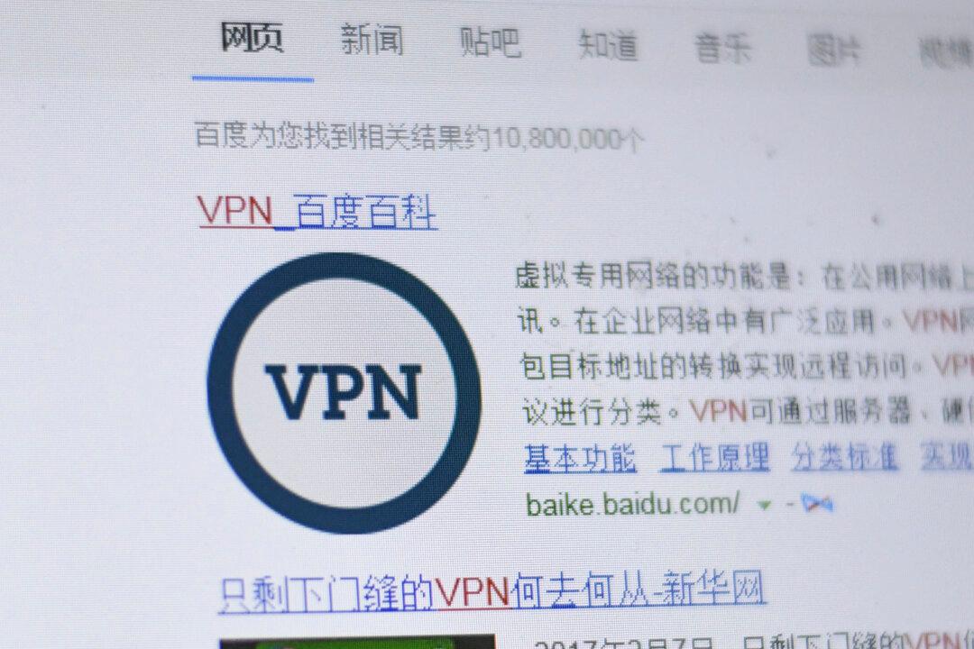 China Steps Up VPN Blocks Ahead of Major Trade, Internet Shows