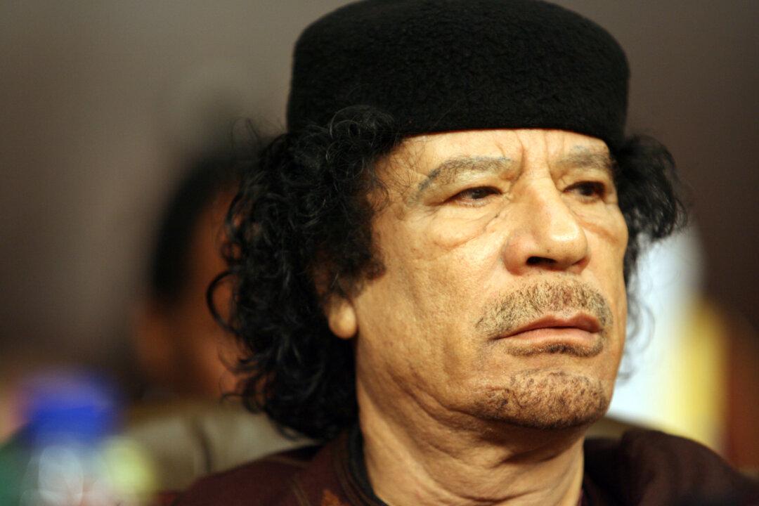 Hunt for Gaddafi’s $100 Billion Fortune Reaches New York