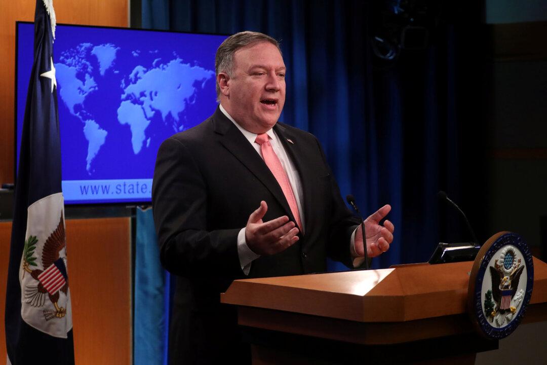 Pompeo Says US Trying to Convince China to ‘Behave Like a Normal Nation’
