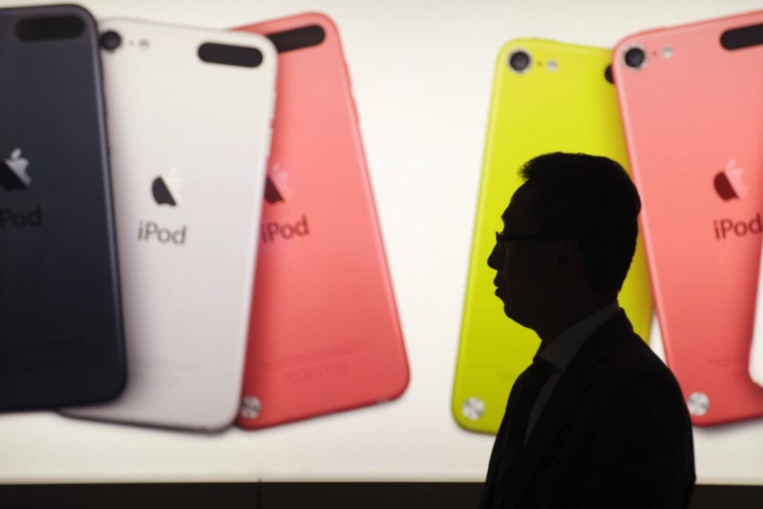 Smartphone Surveillance and Data-Mining: Who is Protecting Us?