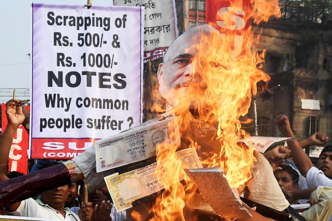 India’s ‘Cashless Society’ and the Destruction of the Rupee