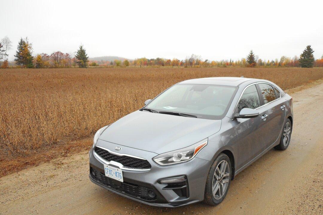 2019 Kia Forte