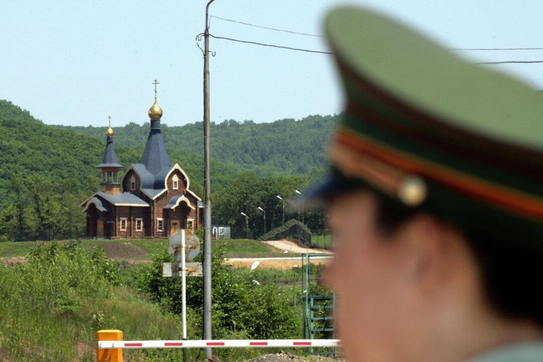 Information About China’s Territory Is a ‘State Secret’, Says Regime Judiciary