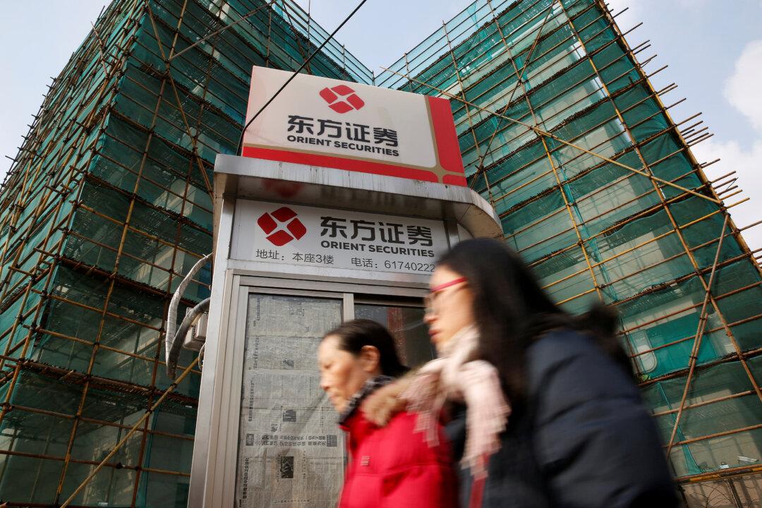 In China, Response to Pledged Share Meltdown Stirs Concern
