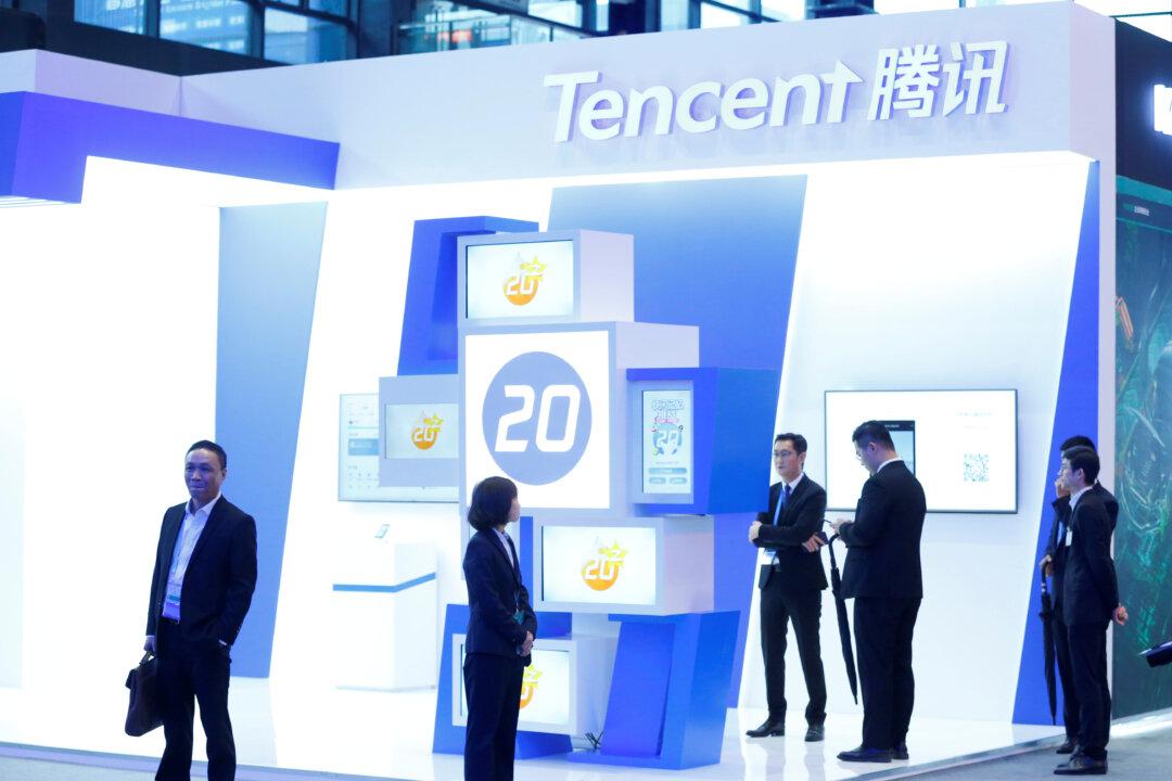 Tencent Cuts Marketing Budget for Games Amid China Crackdown
