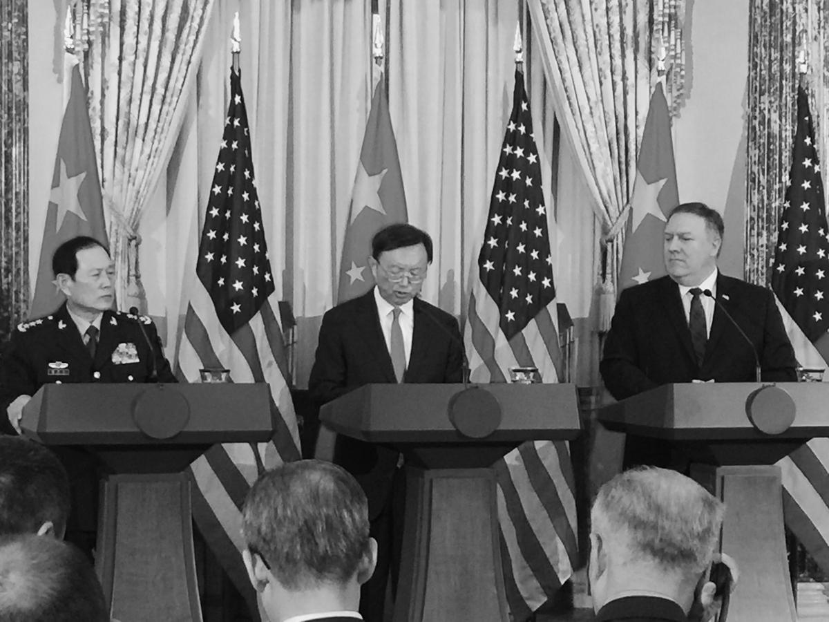 Treating the Press as Props for Puppet Show About US–China Relations