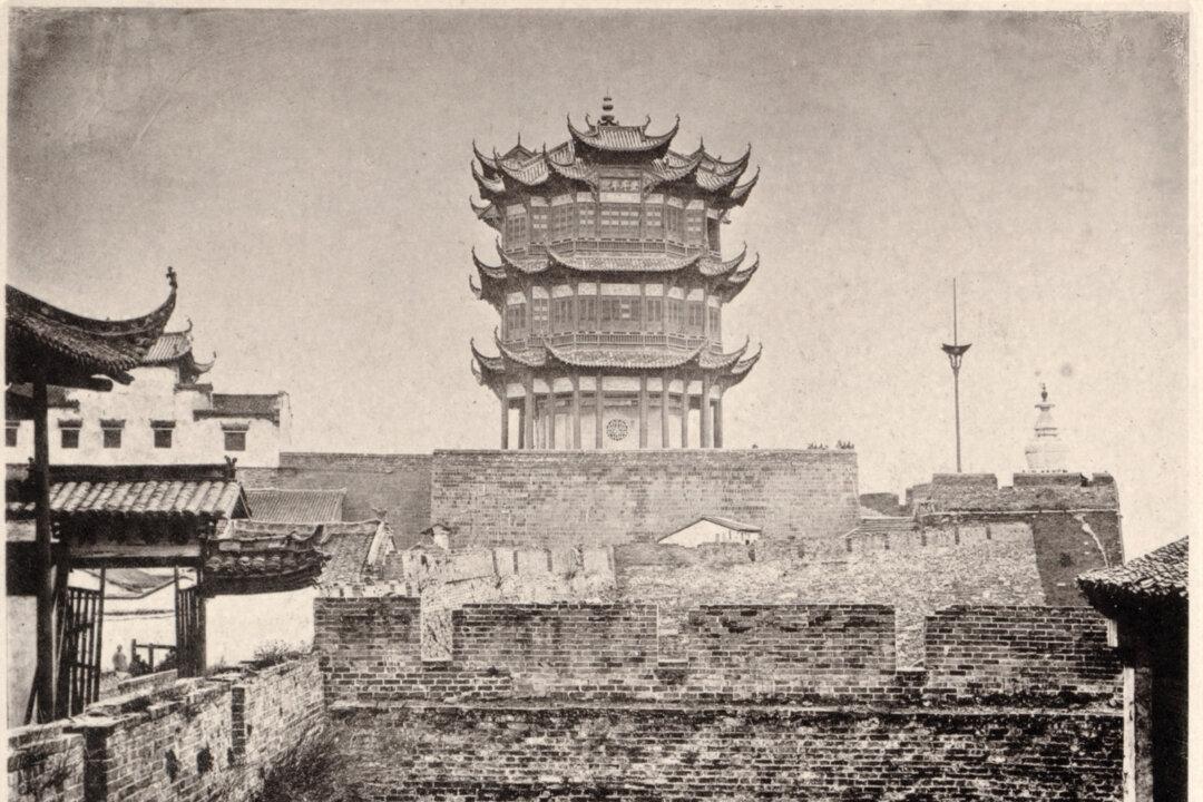 The Legend of the Yellow Crane Tower