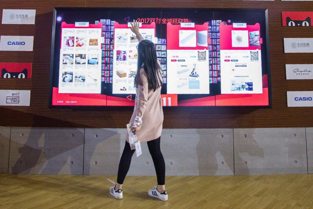 Taiwan Legislator: Mainland Chinese E-Commerce Dumping a Threat to National Security