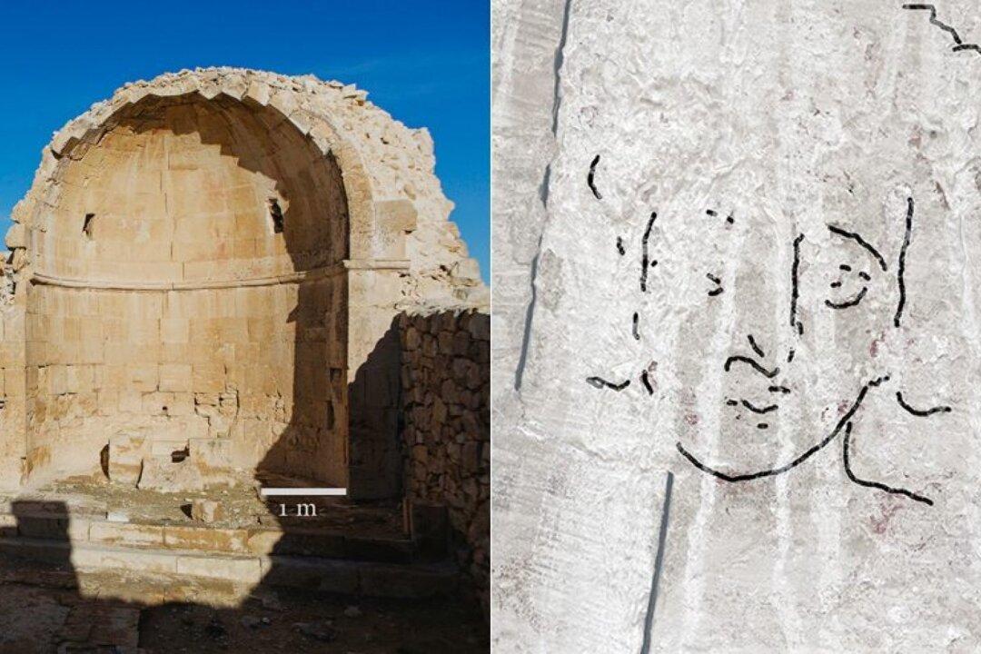 ‘Face’ of Jesus Christ Uncovered in 1,500 Year Old Church in Israel