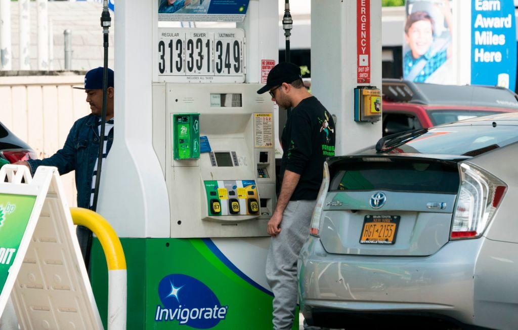 US Inflation Slightly Below Estimates