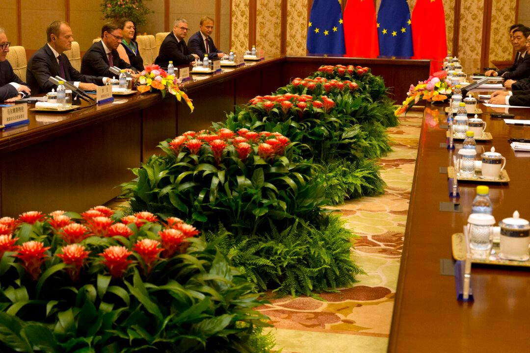 China-EU Summit to Be Postponed Due to Coronavirus: Sources