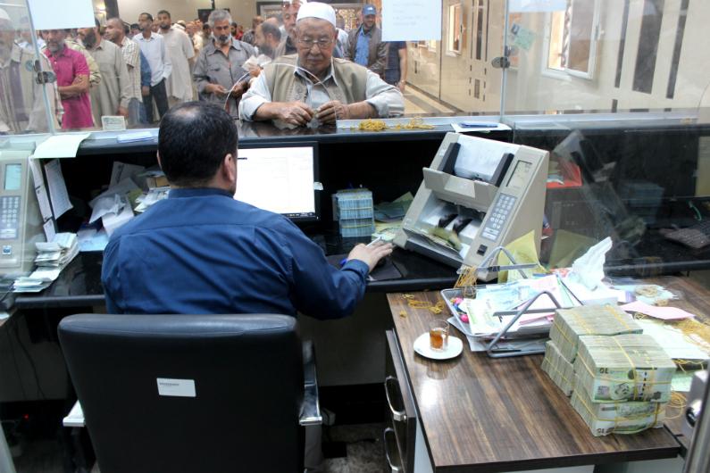 Capital Controls Open a Crack Wider for Tax-Compliant Moroccans