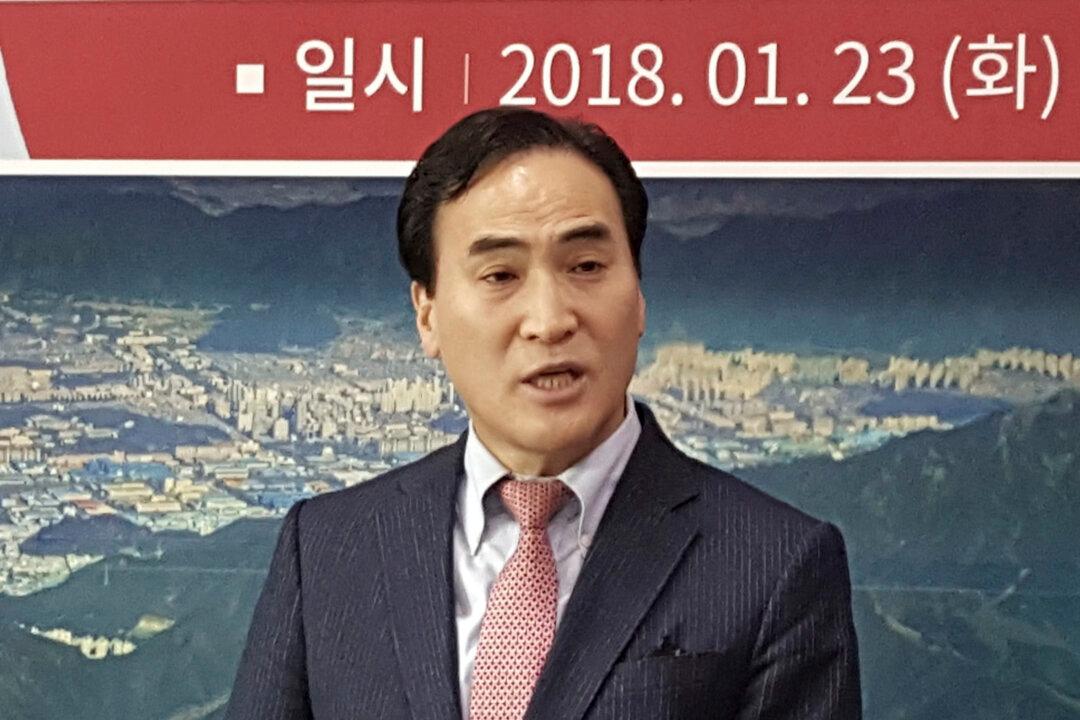 South Korean Named Interpol President in Blow to Russia