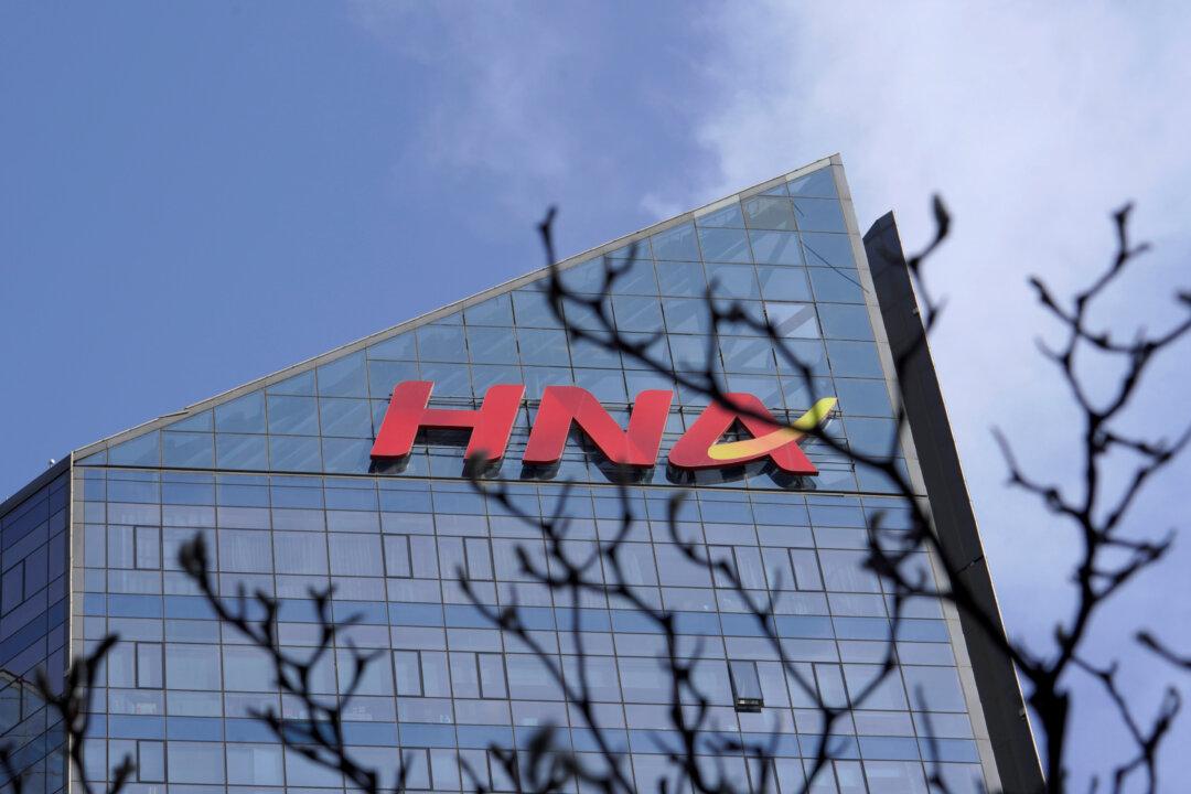 Chairman of Chinese Conglomerate HNA Group Barred From Flying, Vacationing
