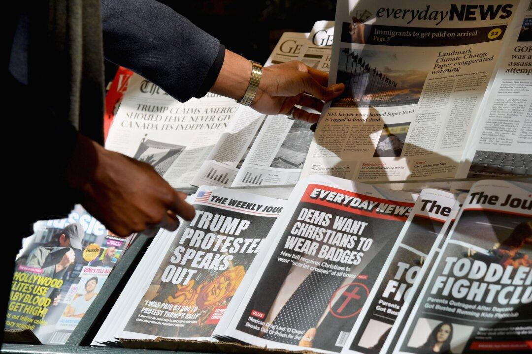 America’s ‘Ministry of Truth,’ Part II: The Institution