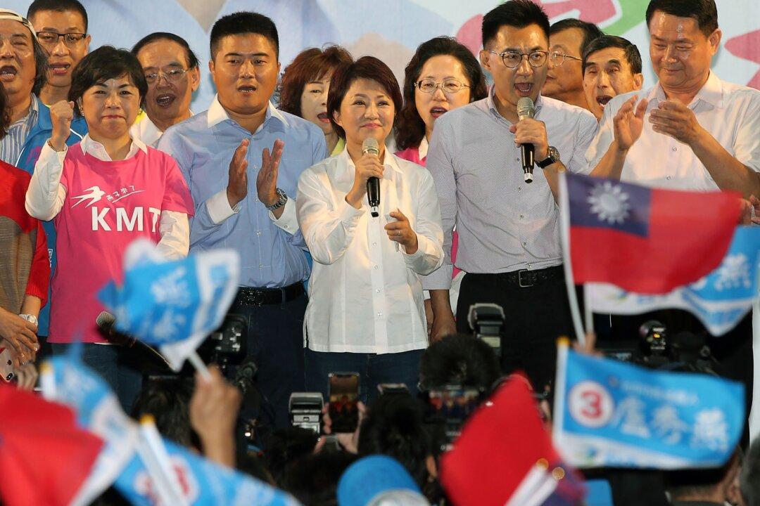 Nationalist Party Wins Landslide Election Victory in Taiwan