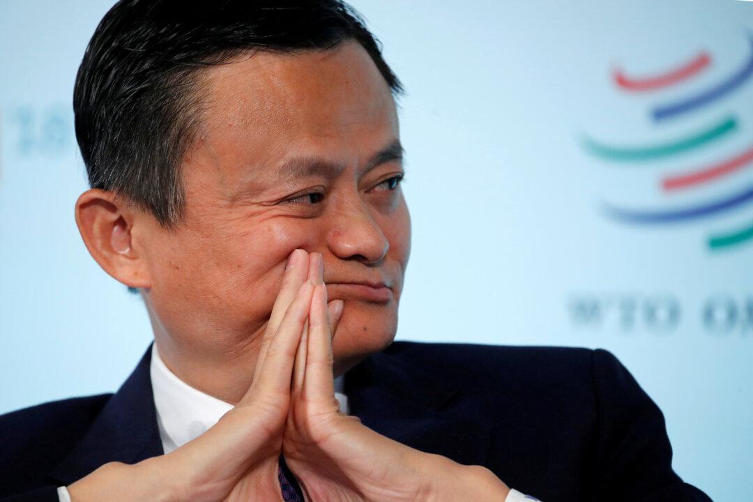 Alibaba’s Jack Ma is a Communist Party Member, China State Paper Reveals