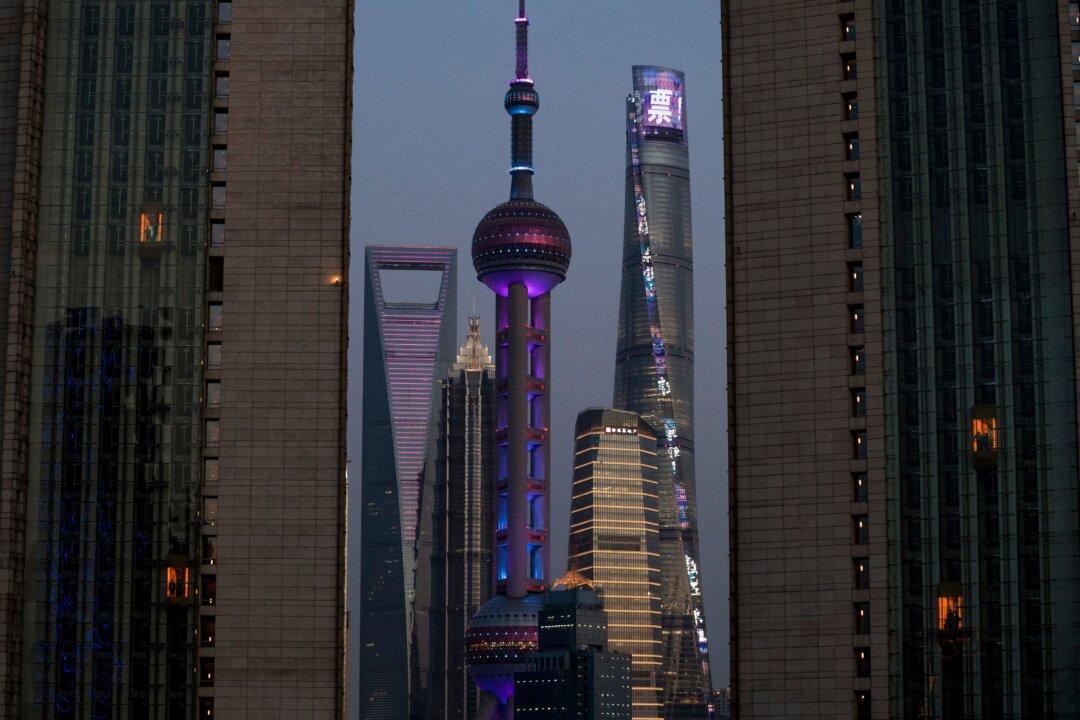 China Sets New Rules to Reduce ‘Too Big to Fail’ Risk