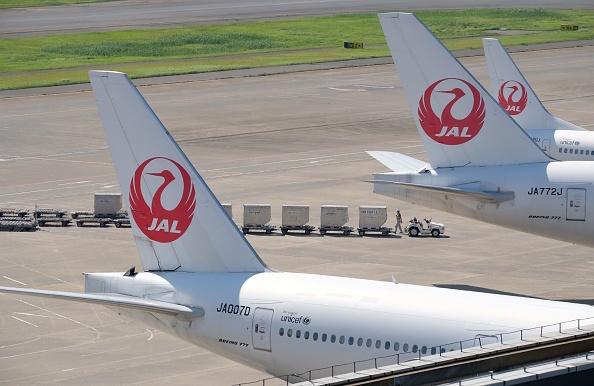 Japanese Pilot Jailed in UK for Being 9 Times Over Drink Limit