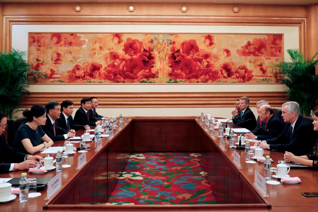 The Fundamental Problem of Sino-US Relations