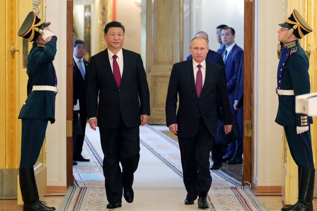 The Axis of Authoritarianism