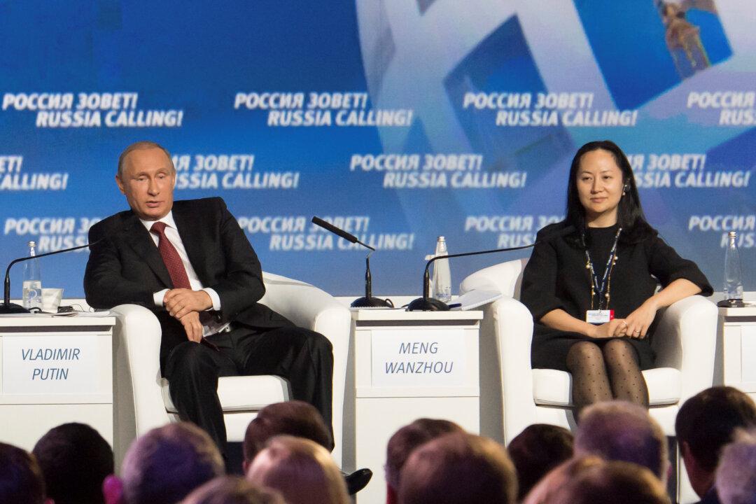 Arrest of Huawei ‘Heiress’ Throws Rare Spotlight on Family