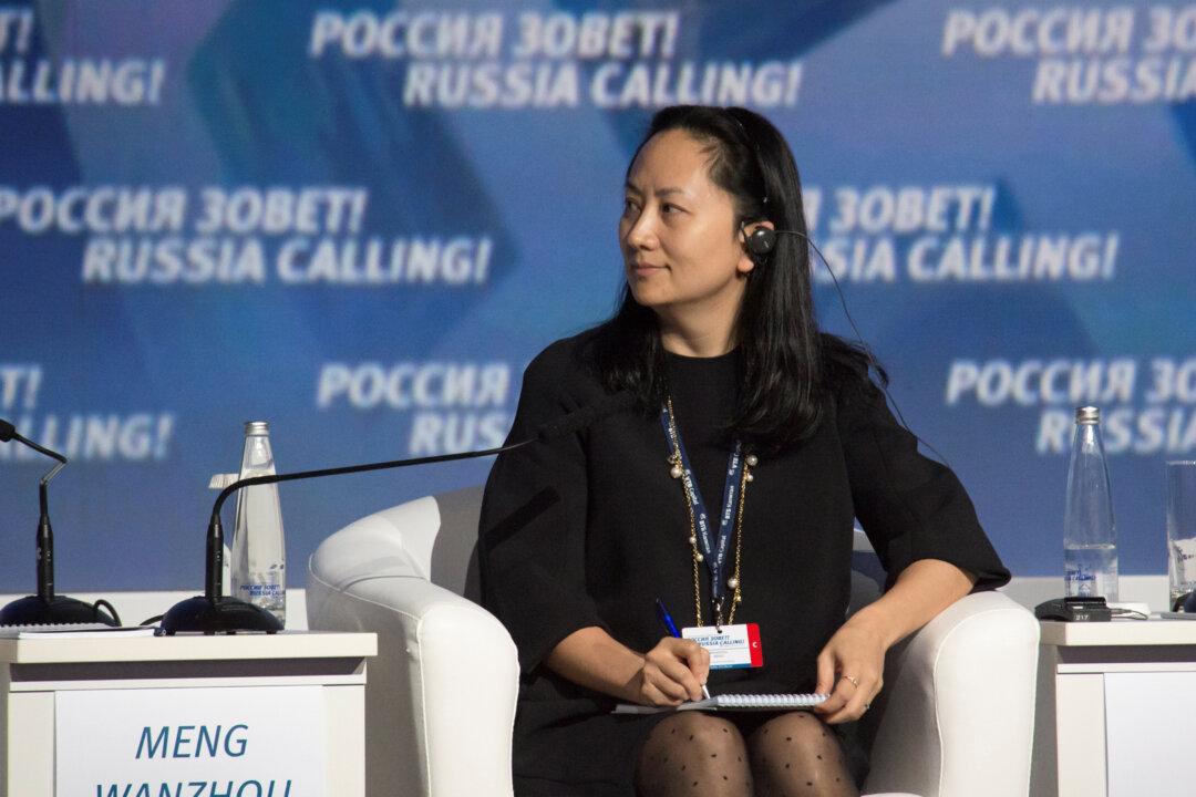 Top Huawei Executive Arrested on US Request