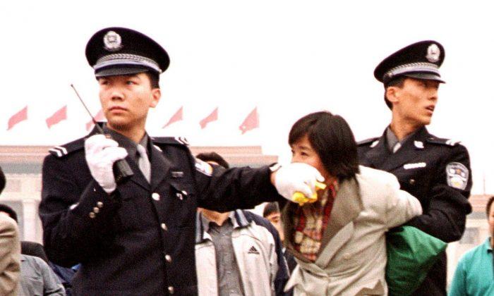 Despite Pandemic, Beijing Continues to Persecute Falun Gong Practitioners, Leaked Document Shows
