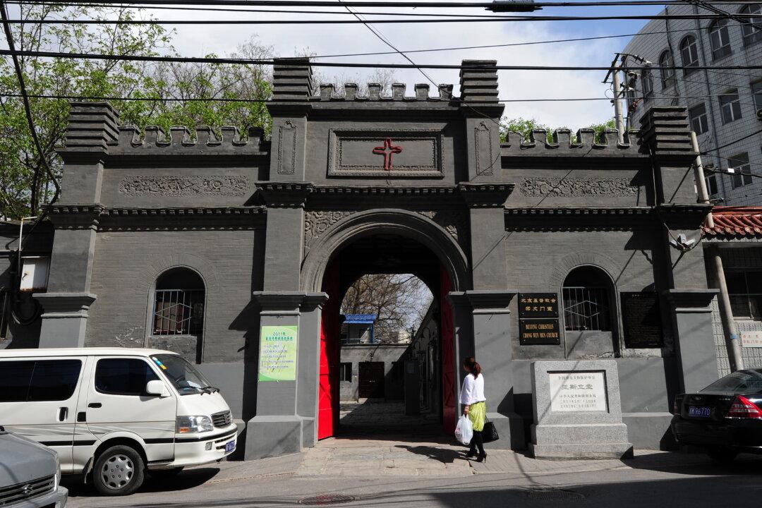 Chinese Authorities Detain Prominent ‘House’ Church Leaders, Members