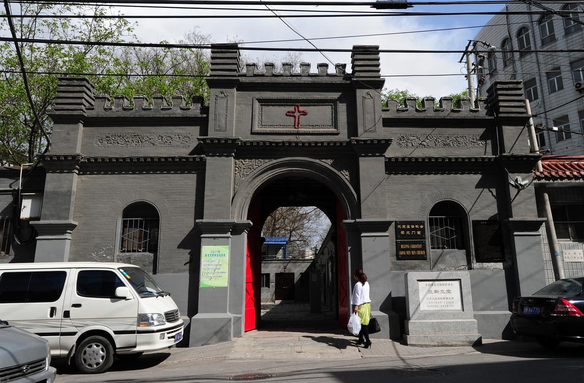 Chinese Authorities Detain Prominent ‘House’ Church Leaders, Members