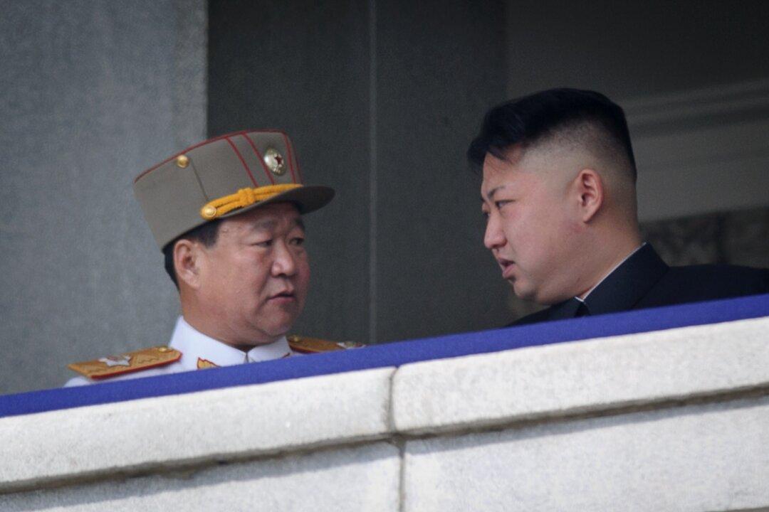 US Sanctions Top North Korean Officials for Human Rights Abuses, Censorship