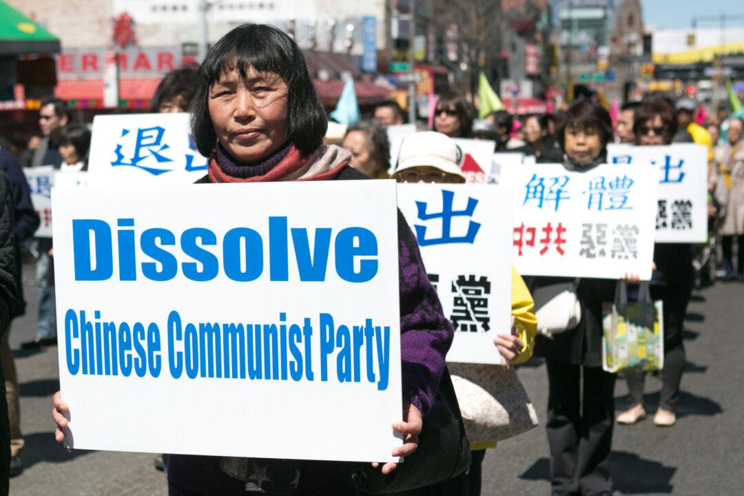 A Movement Equal in Number to US Population Is Changing China