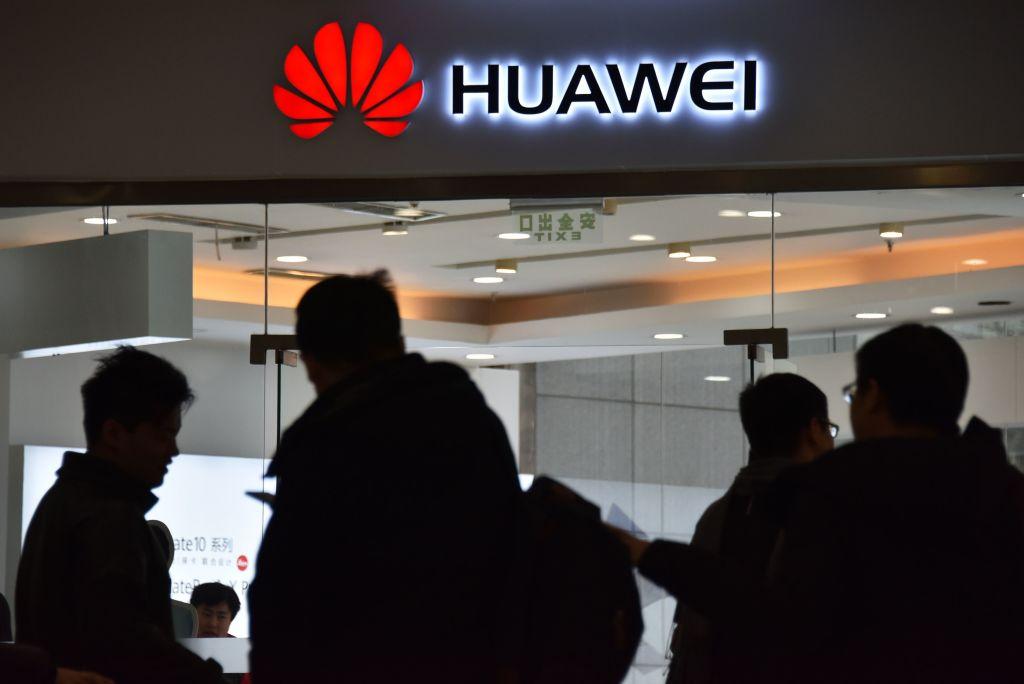Japanese Telecom Companies Reject Huawei as Supplier for 5G Network