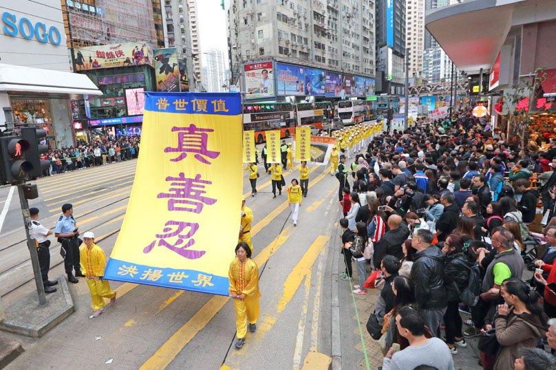 Falun Gong Adherents in Hong Kong Worry That Beijing’s Security Law Could Threaten Religious Freedom